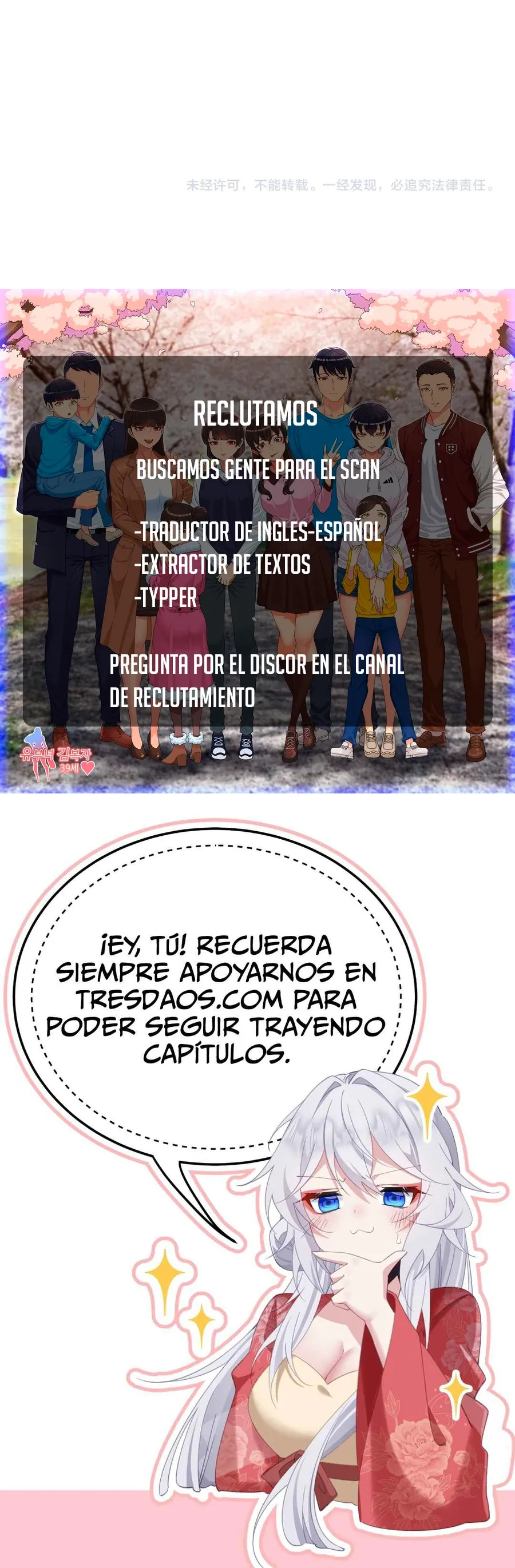 El Retorno del Aprendiz Capitulo 31 página 28