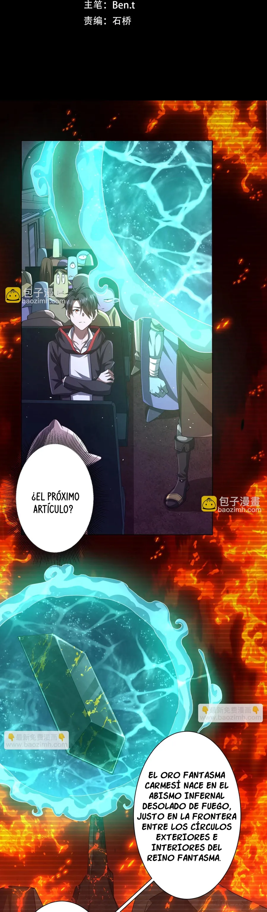 El Retorno del Aprendiz Capitulo 36 página 2