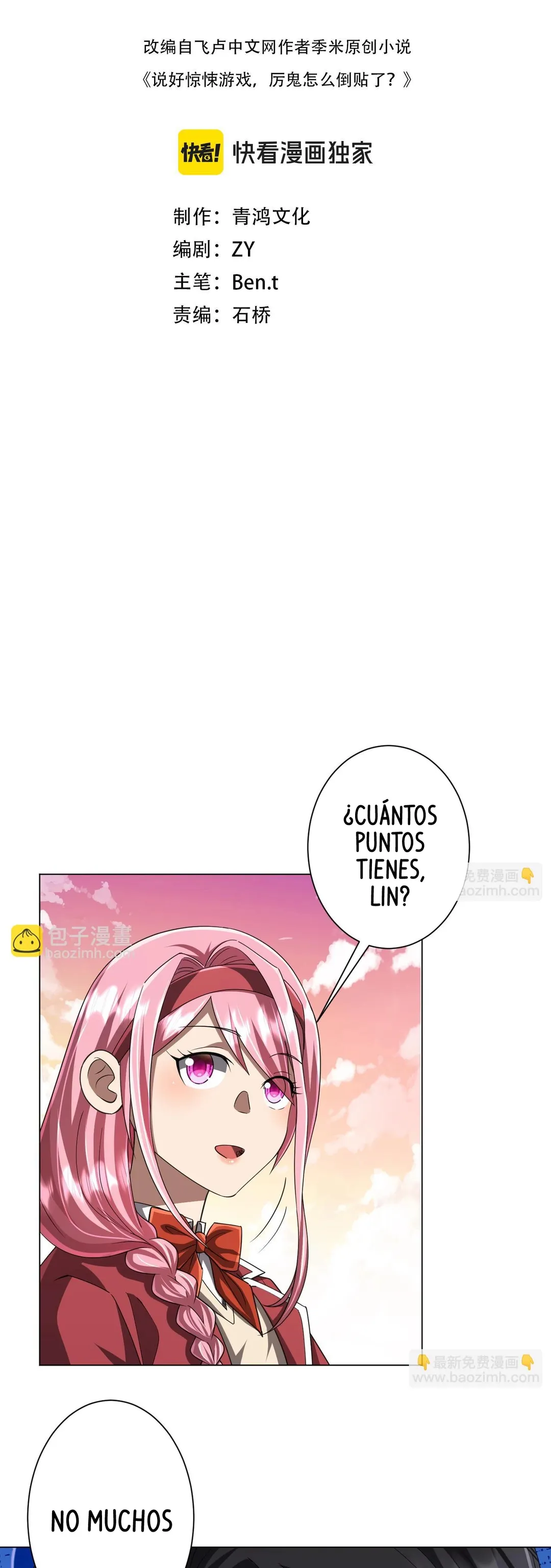 El Retorno del Aprendiz Capitulo 46 página 2