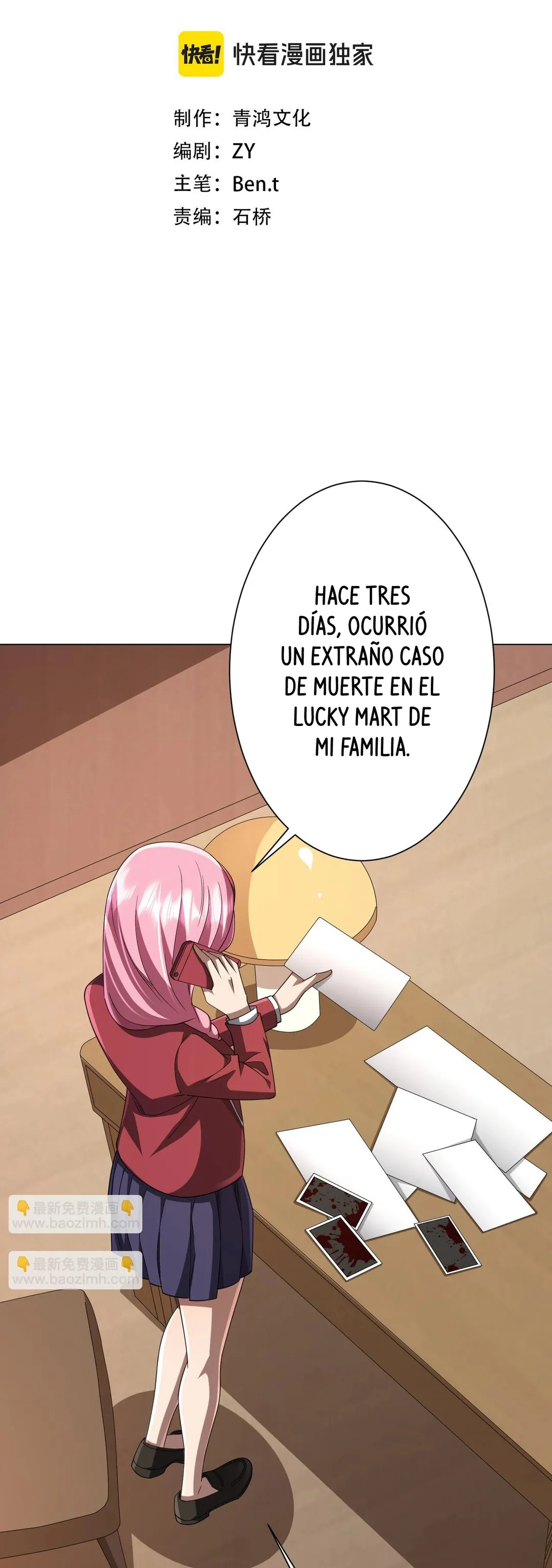 El Retorno del Aprendiz Capitulo 47 página 2
