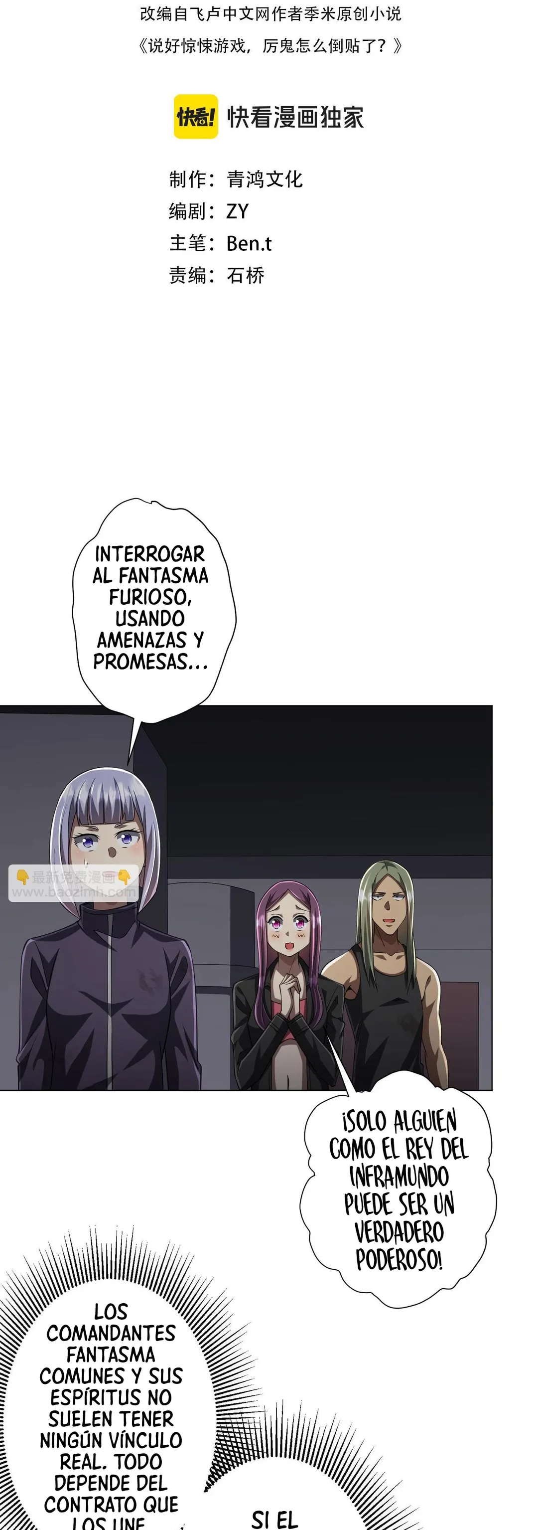 El Retorno del Aprendiz Capitulo 51 página 2
