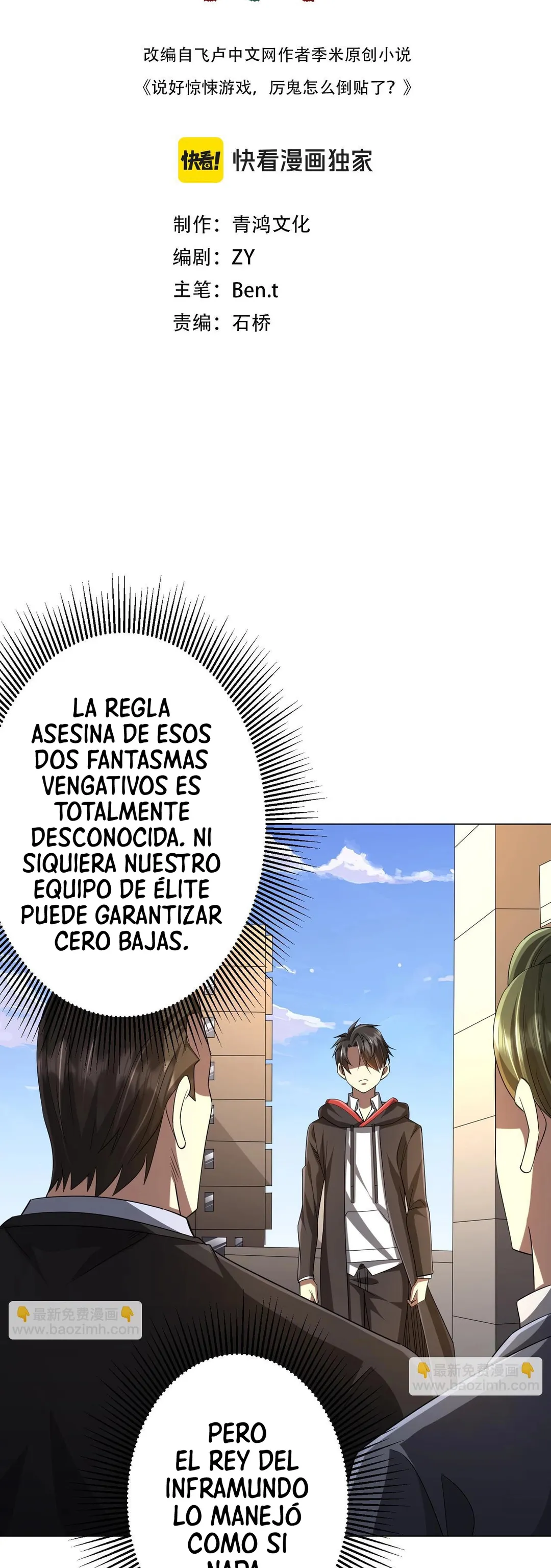 El Retorno del Aprendiz Capitulo 55 página 2