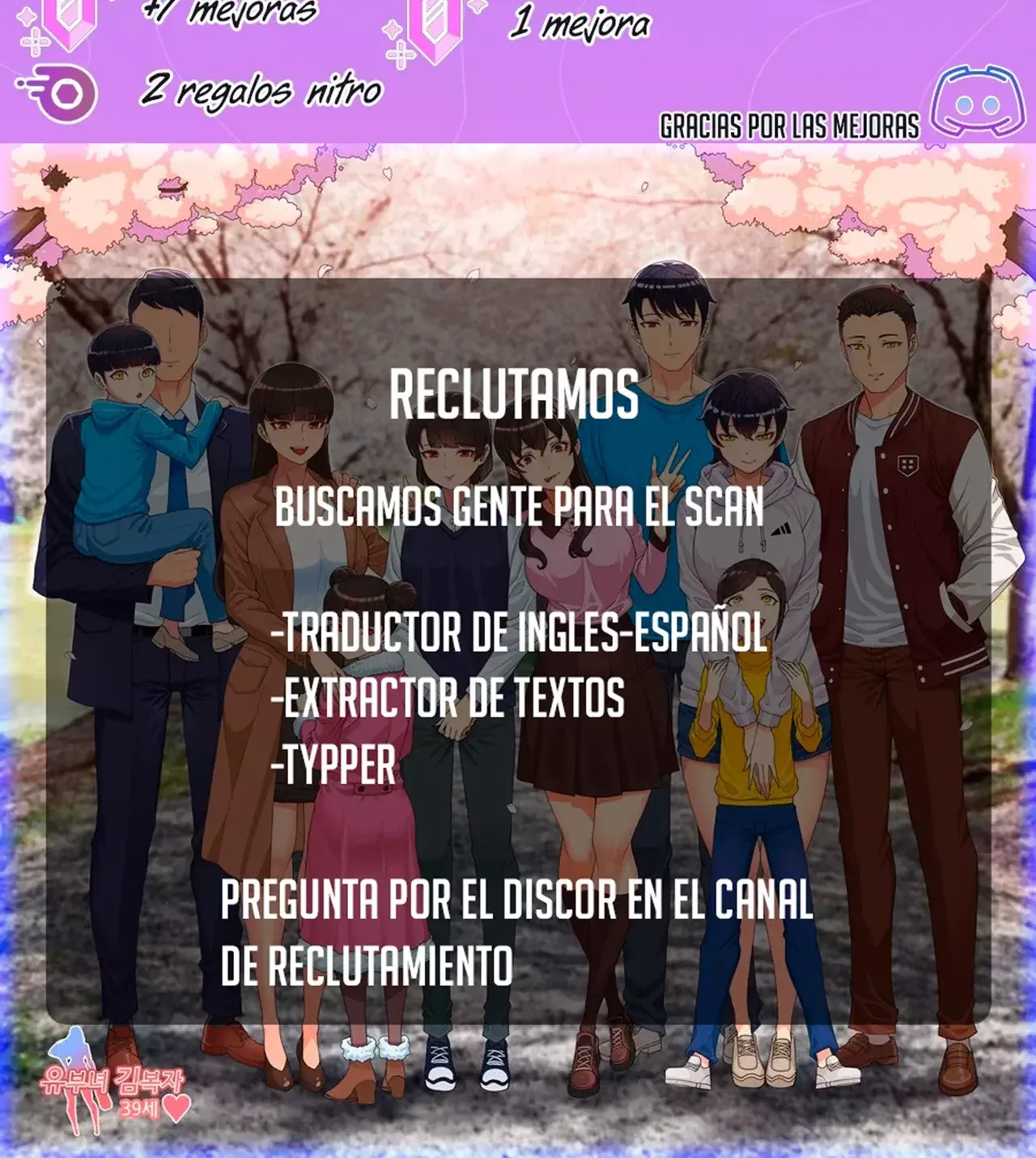 El Retorno del Aprendiz Capitulo 6 página 35