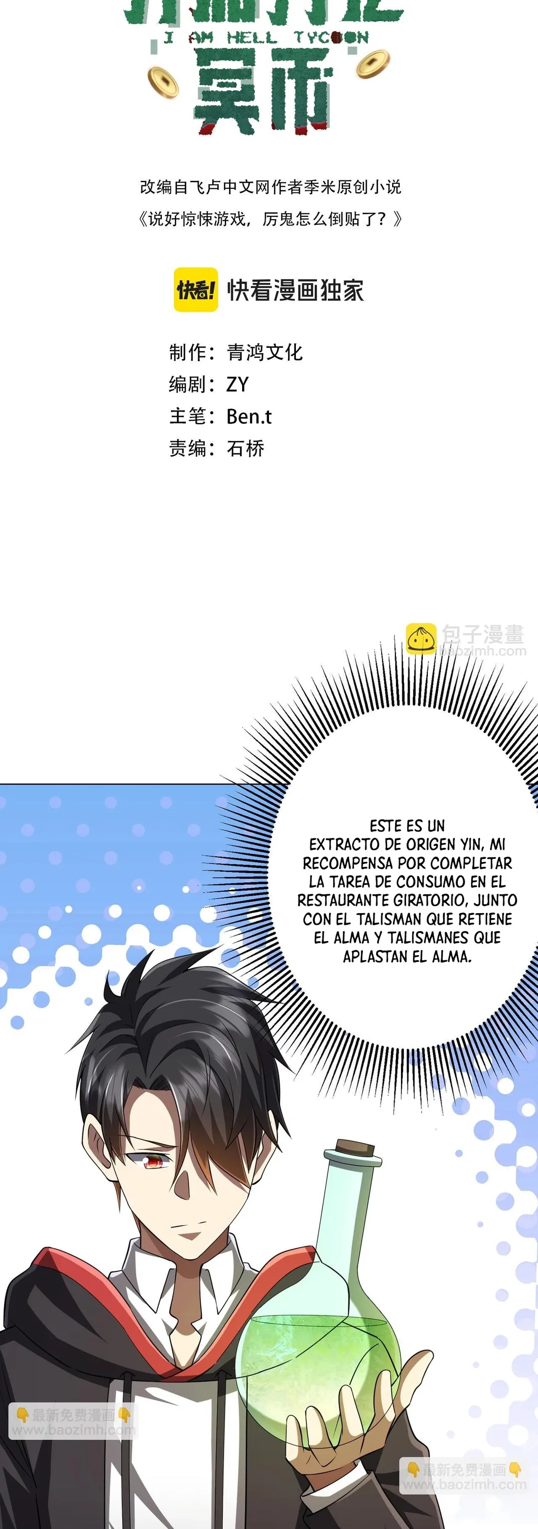El Retorno del Aprendiz Capitulo 60 página 2