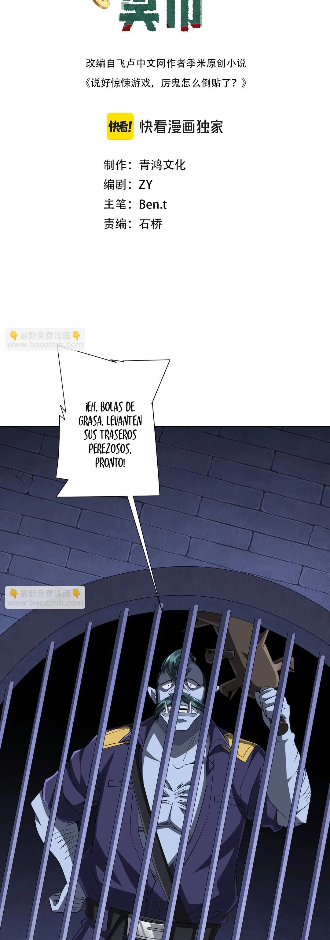 El Retorno del Aprendiz Capitulo 61 página 2