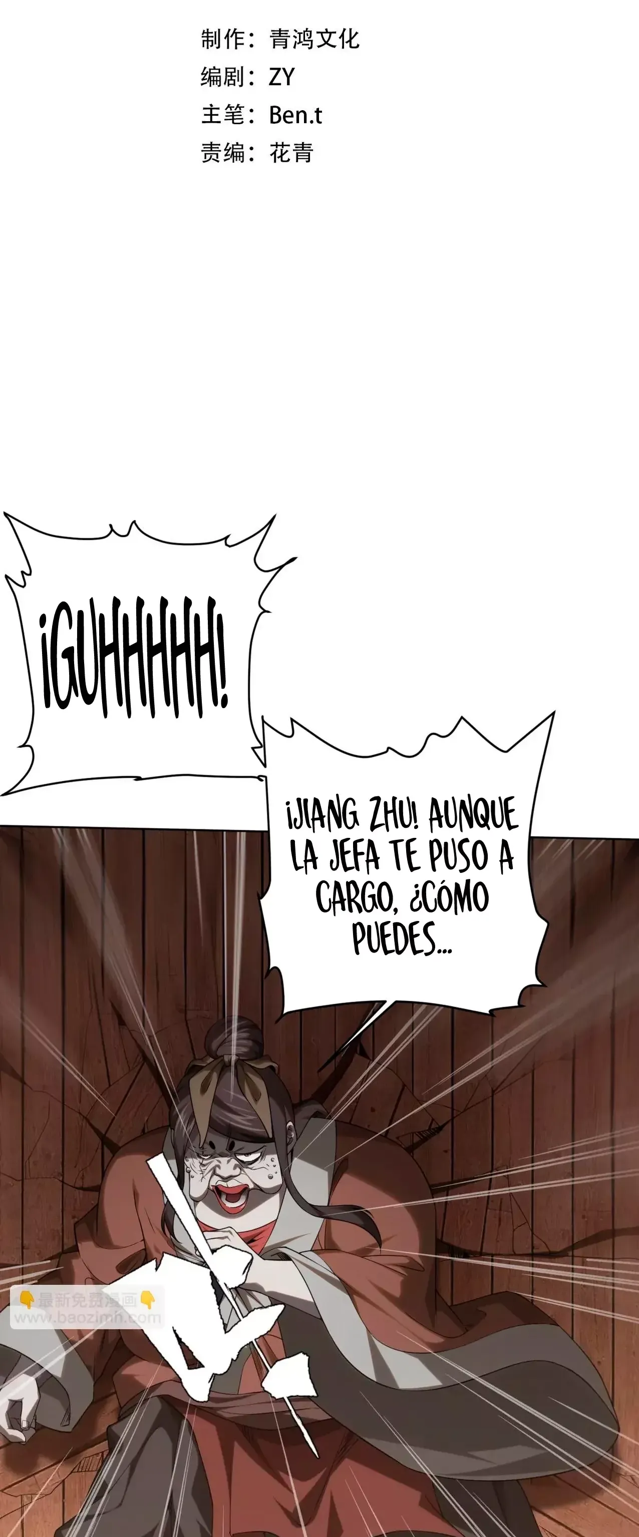 El Retorno del Aprendiz Capitulo 7 página 2
