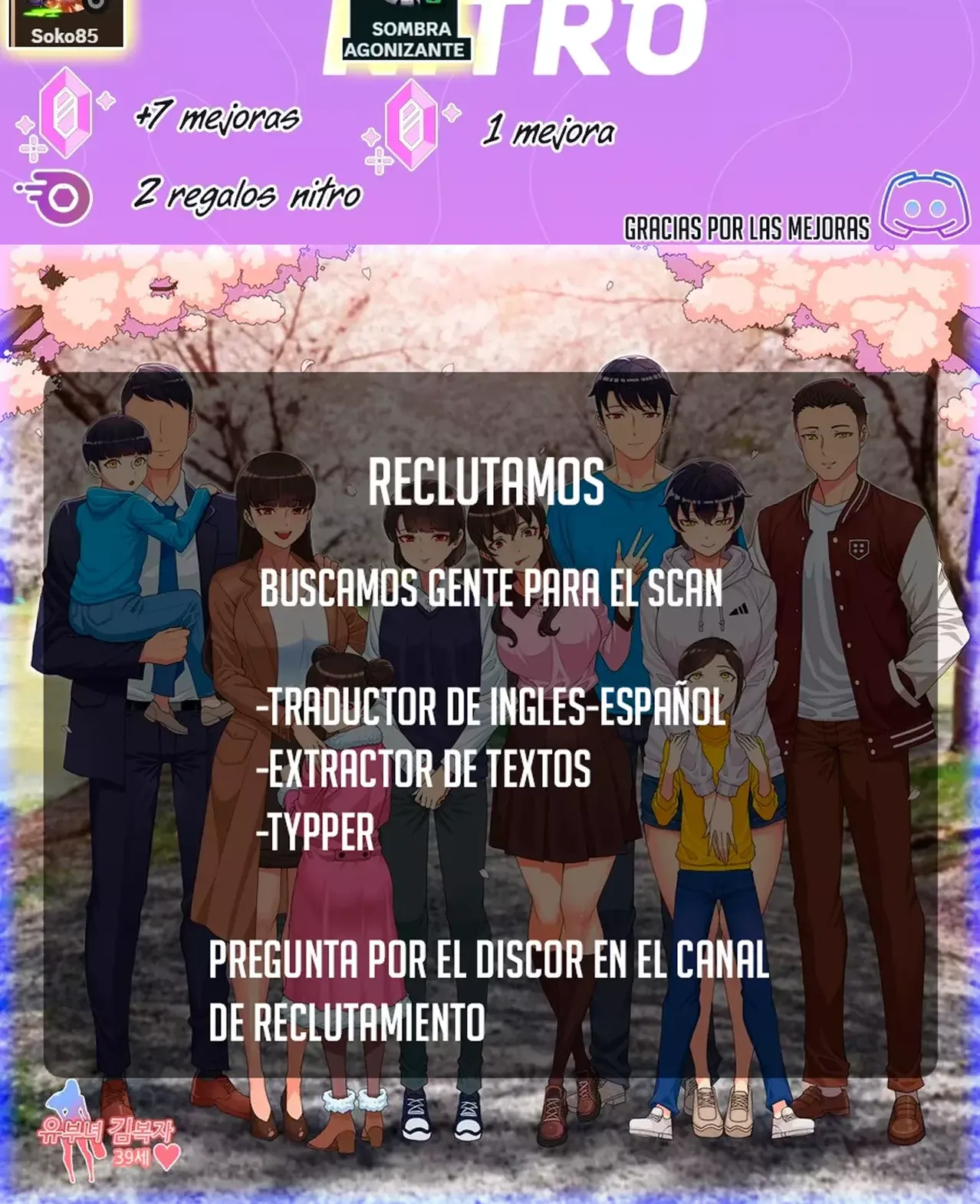 El Retorno del Aprendiz Capitulo 8 página 38