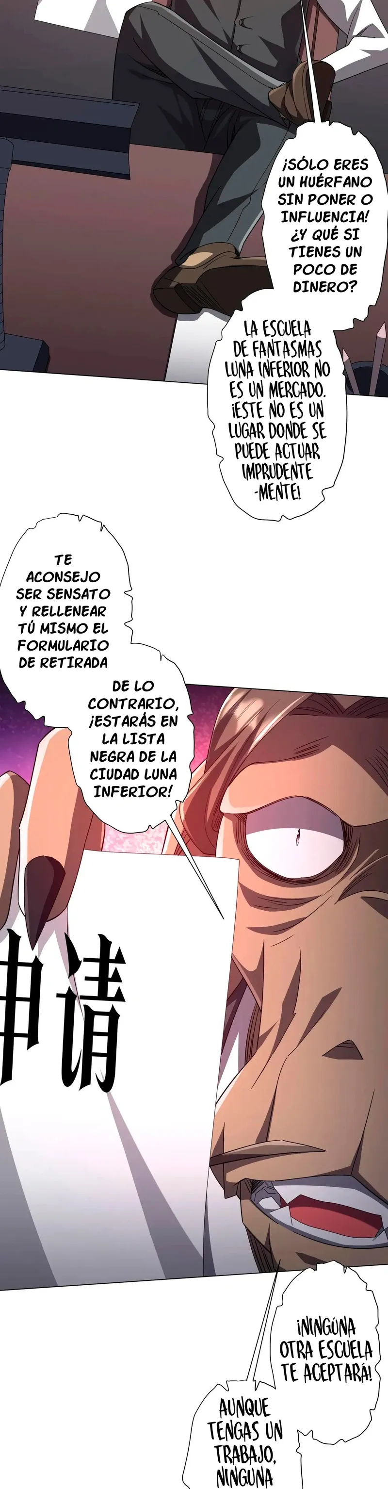 El Retorno del Aprendiz Capitulo 93 página 29