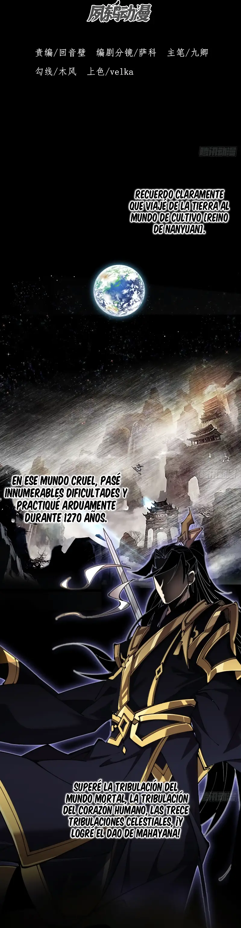 Camino a la Inmortalidad Prohibida Capitulo 1 página 5