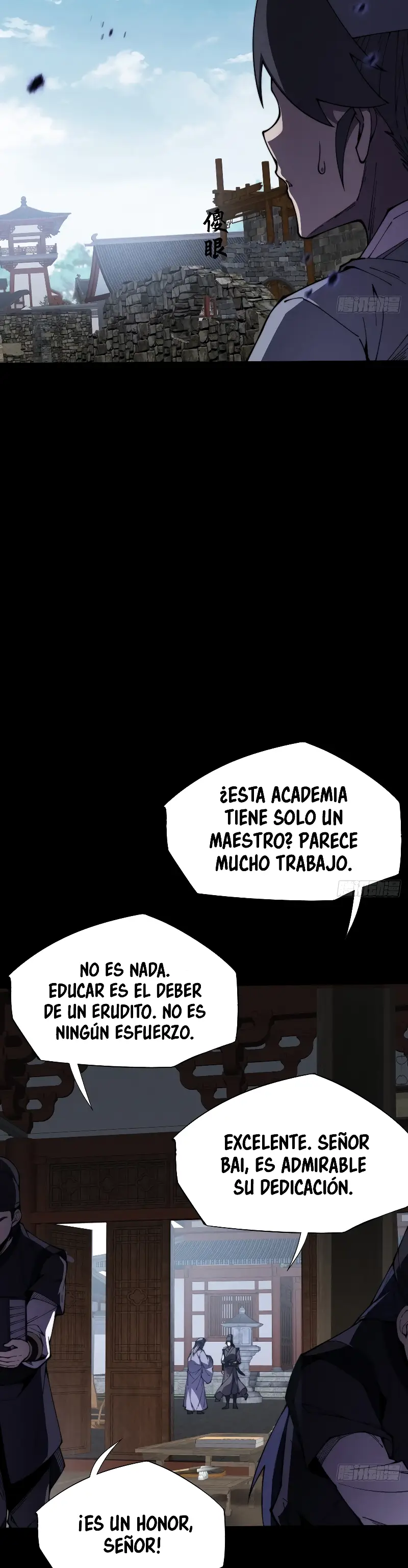 Camino a la Inmortalidad Prohibida Capitulo 12 página 23