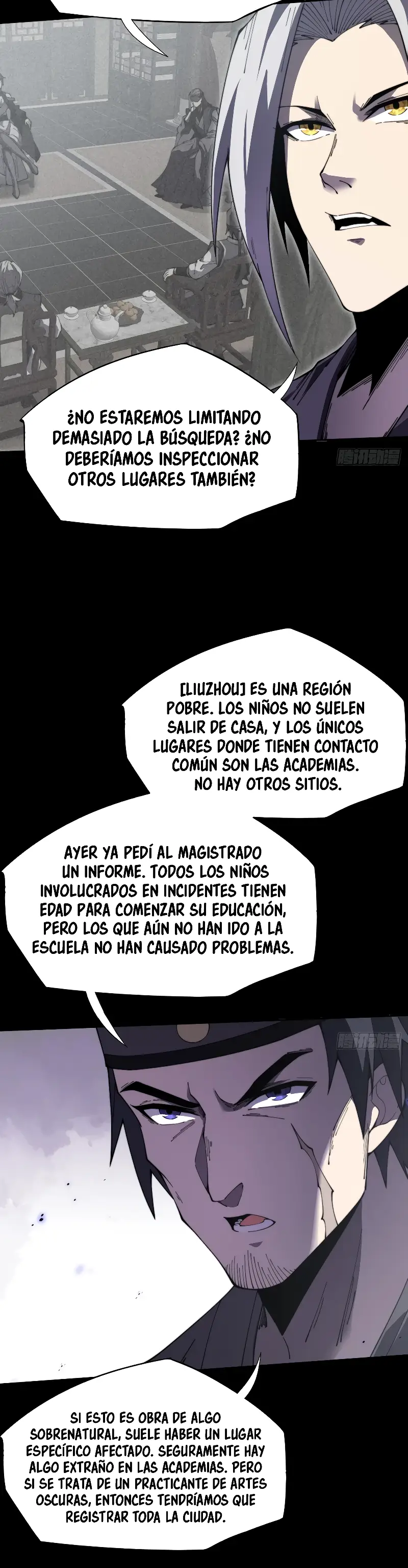 Camino a la Inmortalidad Prohibida Capitulo 12 página 8