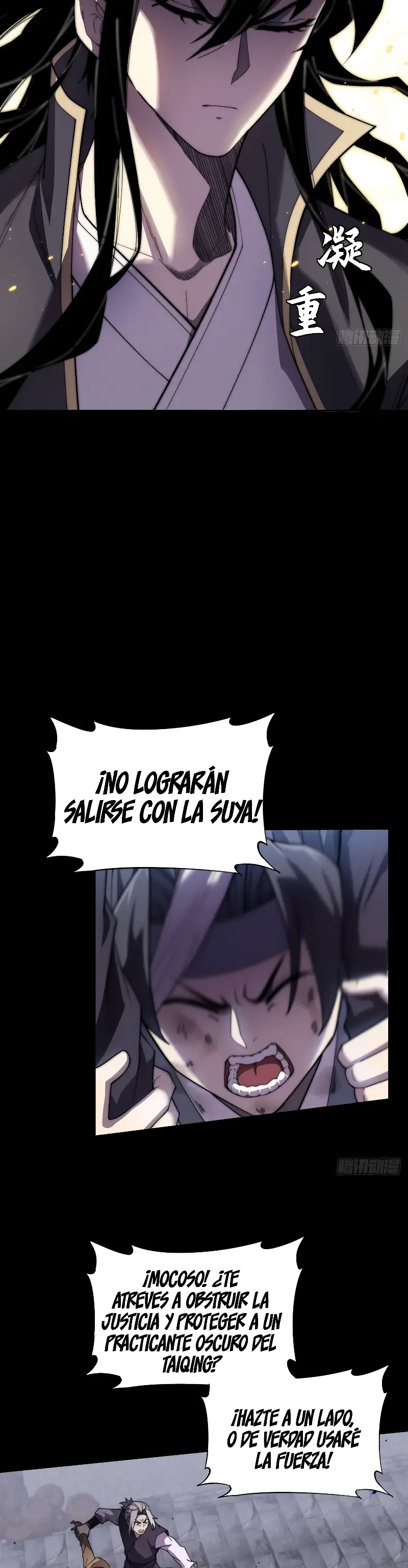 Camino a la Inmortalidad Prohibida Capitulo 14 página 13