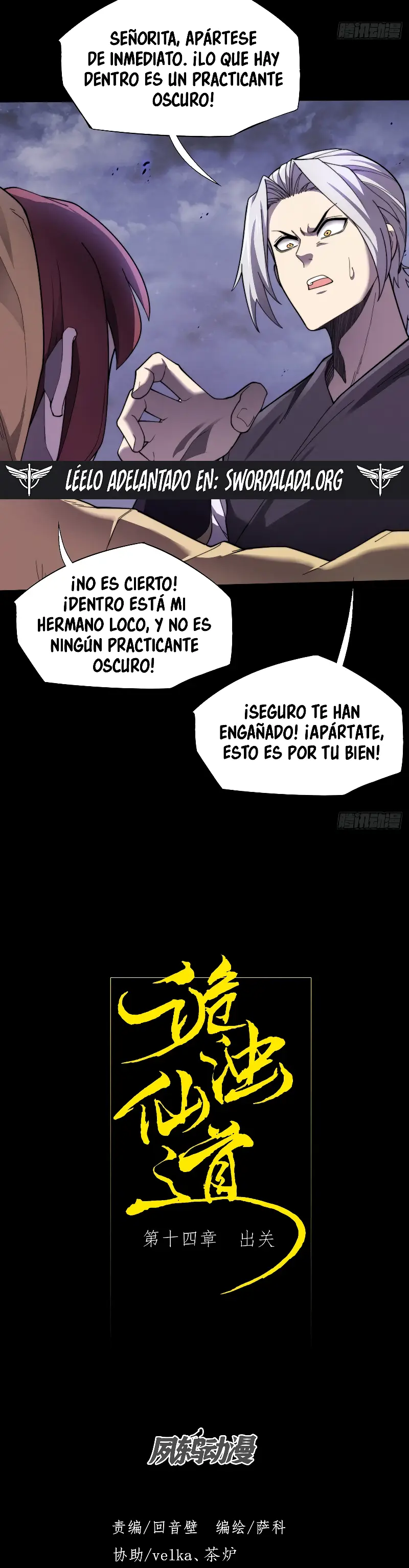 Camino a la Inmortalidad Prohibida Capitulo 14 página 6