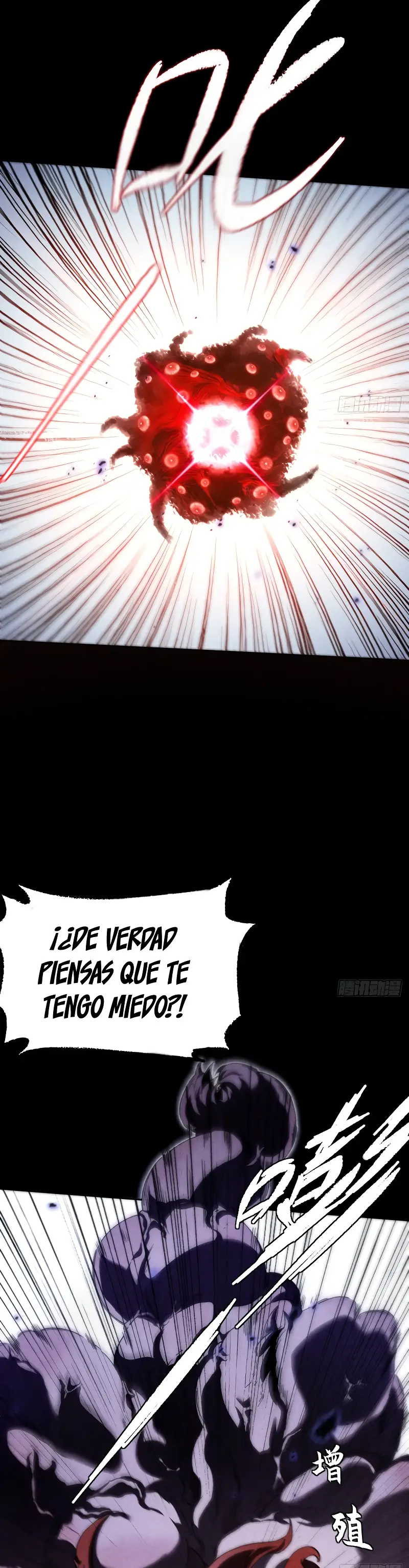 Camino a la Inmortalidad Prohibida Capitulo 24 página 15
