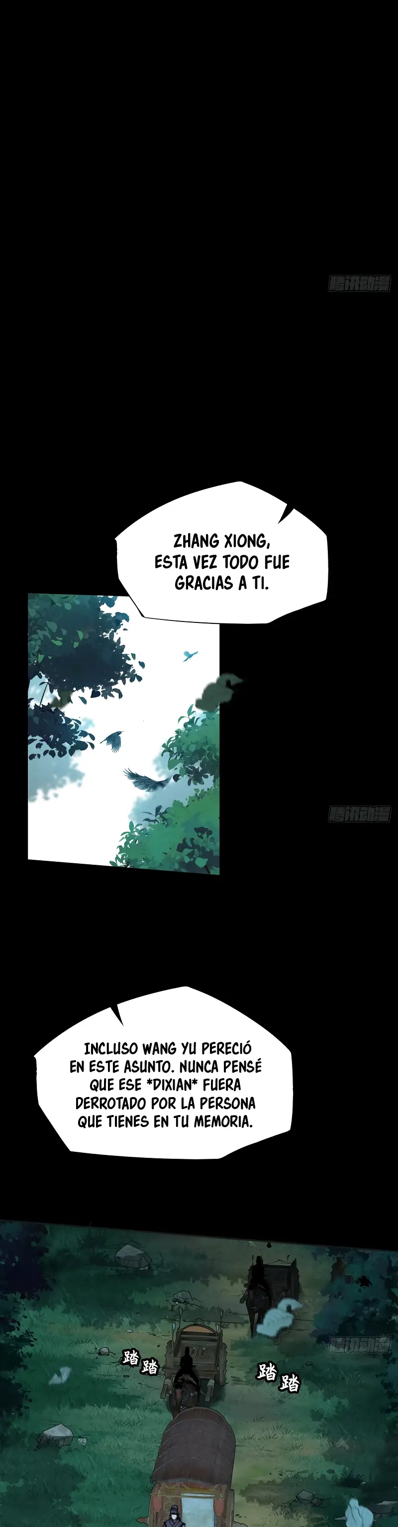 Camino a la Inmortalidad Prohibida Capitulo 27 página 15