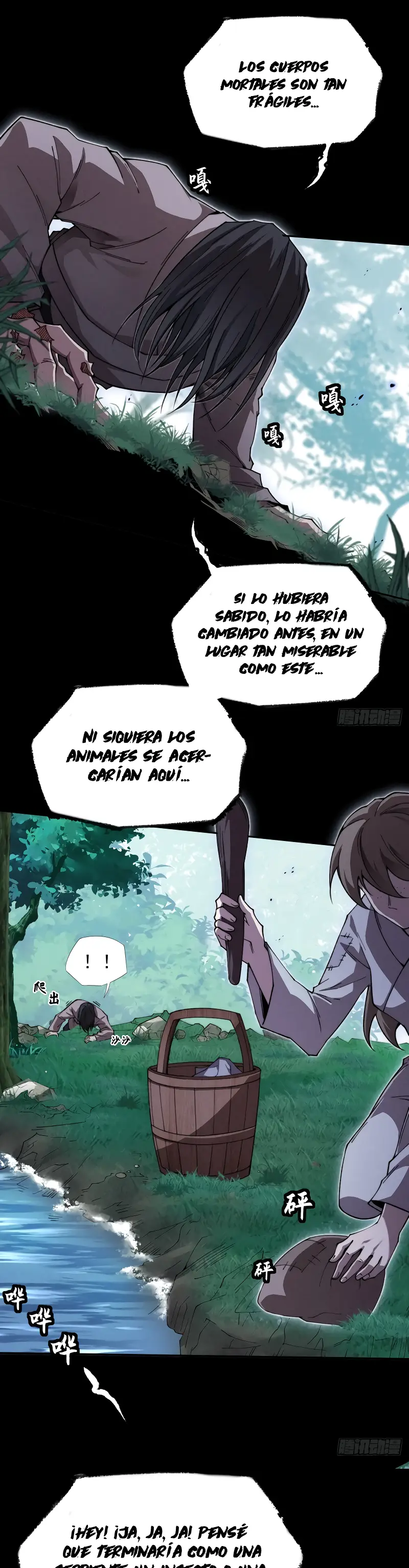 Camino a la Inmortalidad Prohibida Capitulo 27 página 5