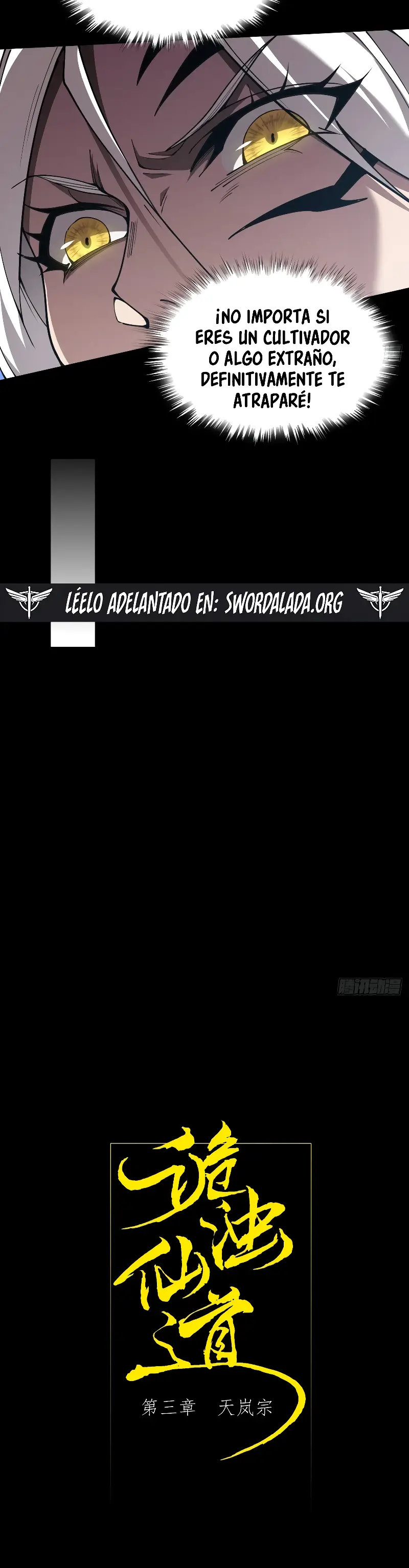 Camino a la Inmortalidad Prohibida Capitulo 3 página 3
