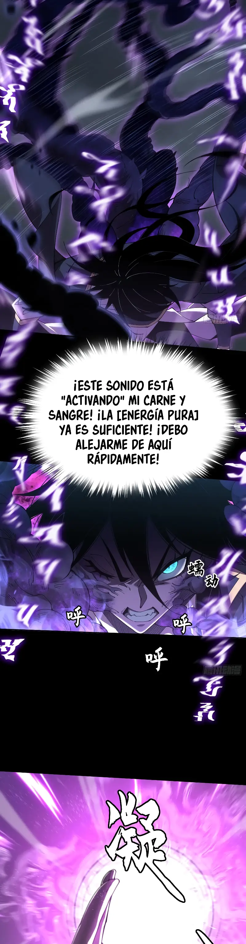 Camino a la Inmortalidad Prohibida Capitulo 4 página 21