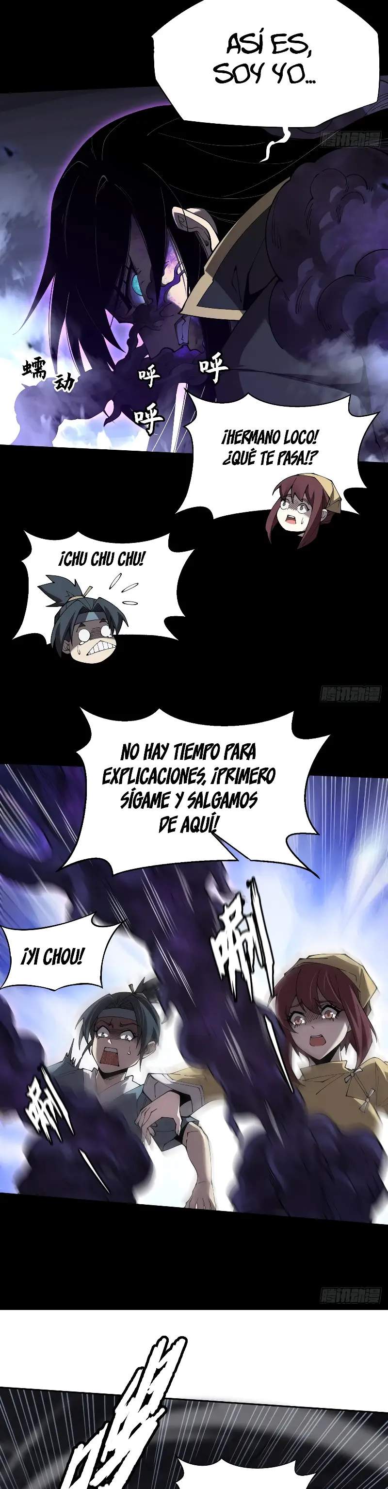 Camino a la Inmortalidad Prohibida Capitulo 4 página 25