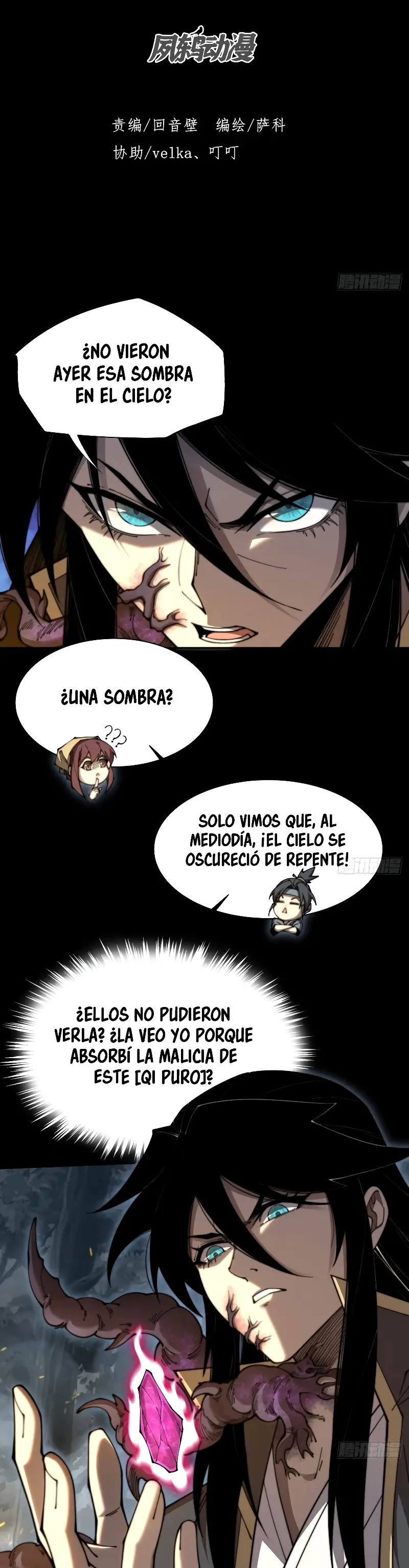 Camino a la Inmortalidad Prohibida Capitulo 5 página 4