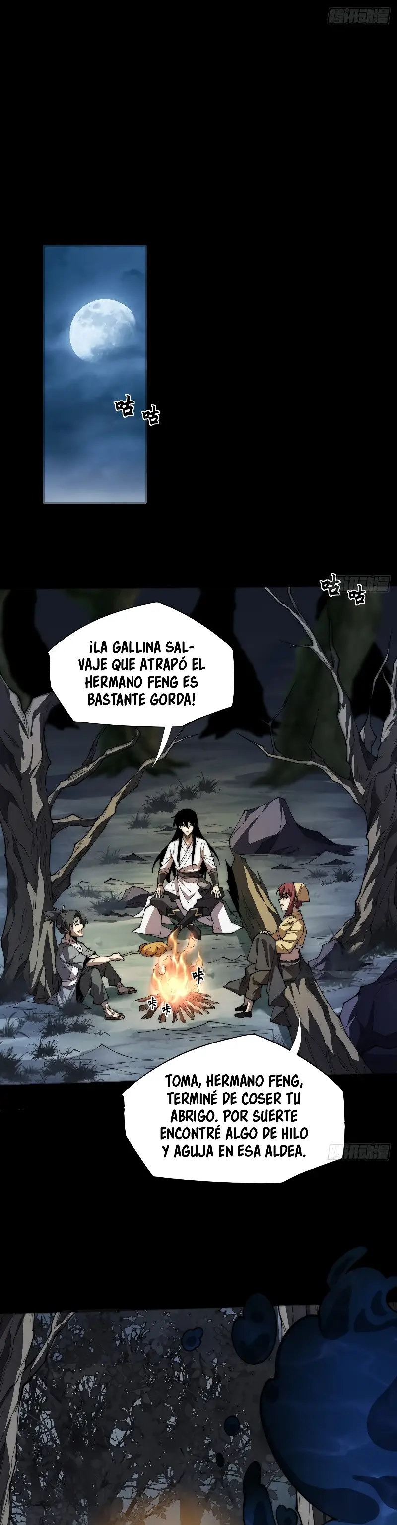 Camino a la Inmortalidad Prohibida Capitulo 7 página 22