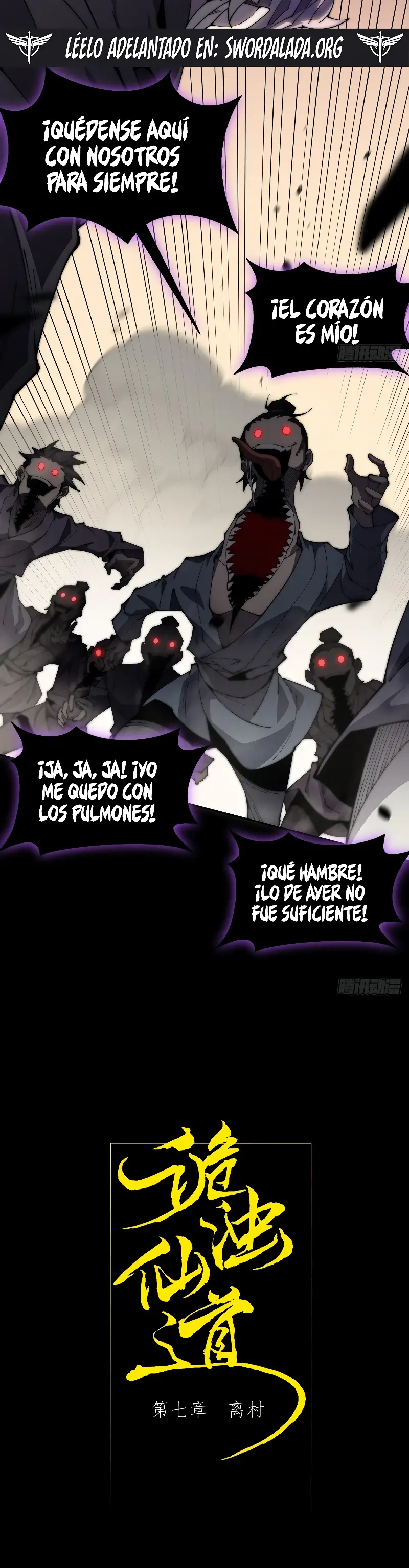Camino a la Inmortalidad Prohibida Capitulo 7 página 3