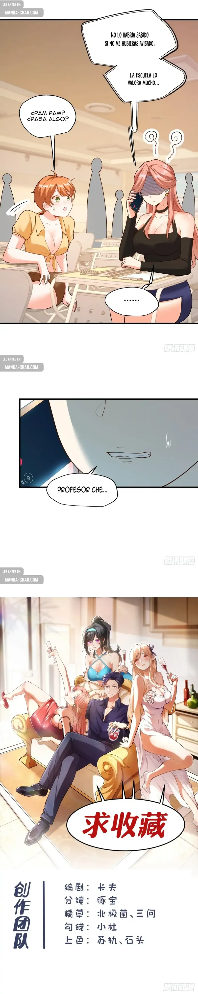 Seré Rey en esta vida, Usare el dinero para subir de Nivel Capitulo 64 página 4