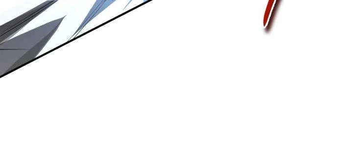 No hay héroes malos en este mundo Capitulo 25 página 20