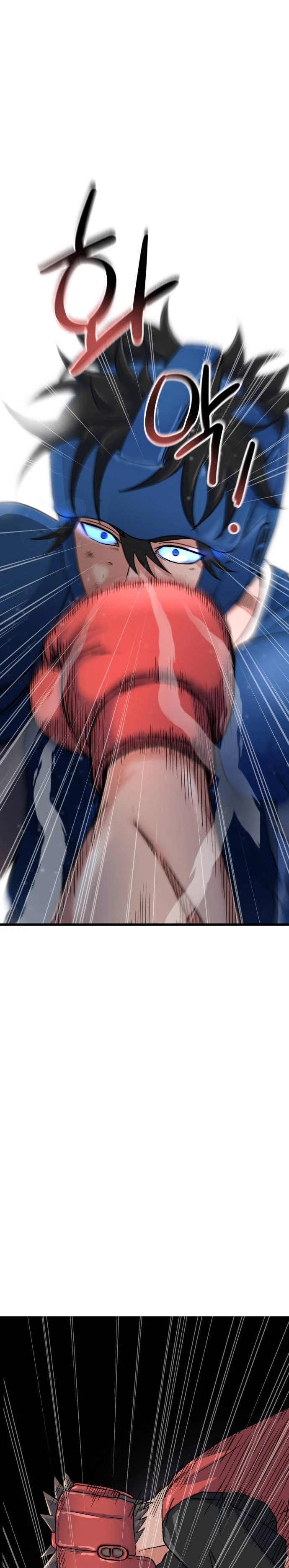 Underboxer Capitulo 11 página 2