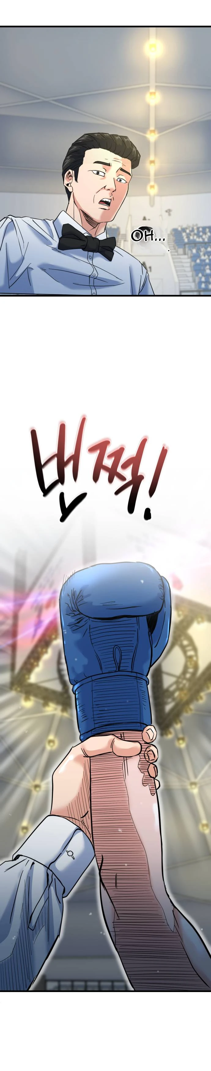 Underboxer Capitulo 13 página 42