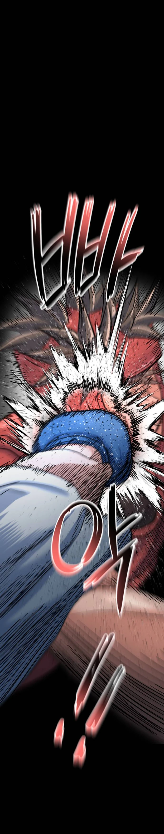 Underboxer Capitulo 13 página 9