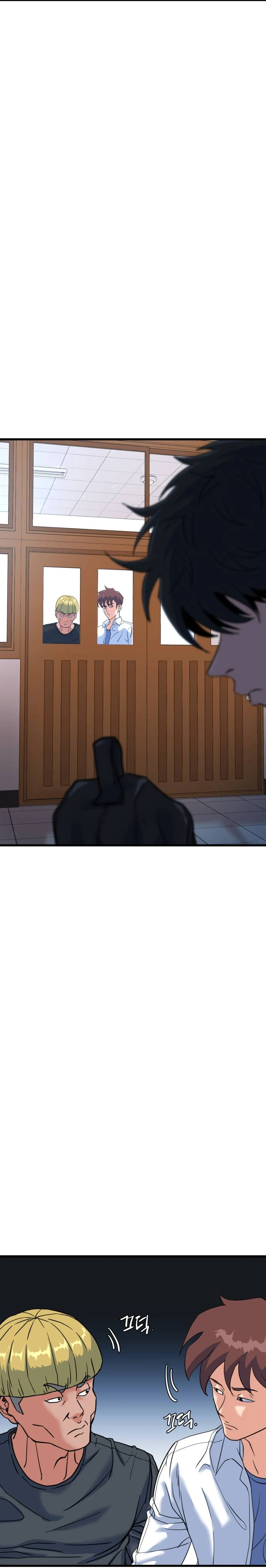 Underboxer Capitulo 14 página 43