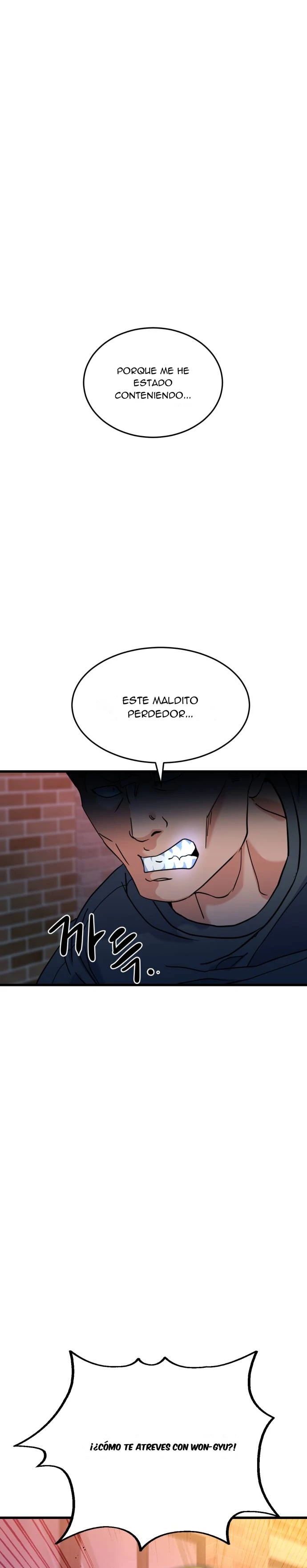 Underboxer Capitulo 16 página 2