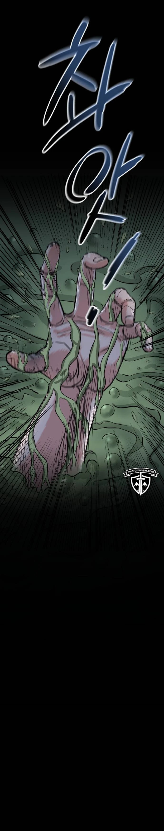 Underboxer Capitulo 16 página 26