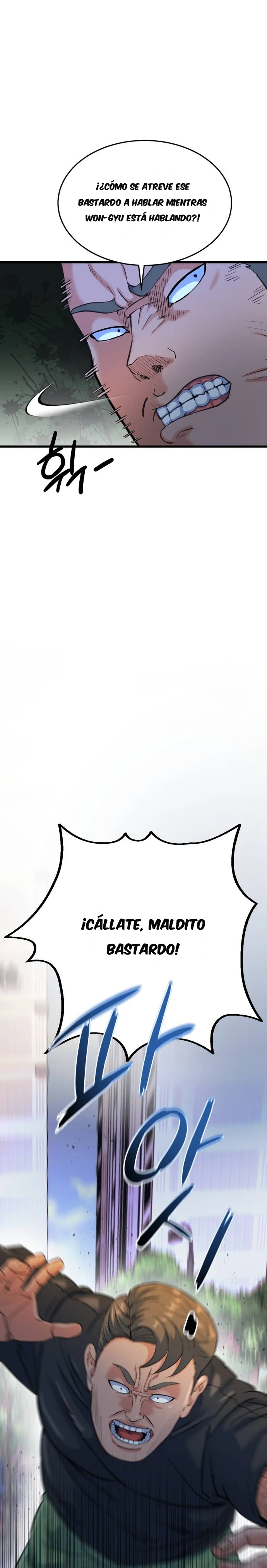 Underboxer Capitulo 16 página 41