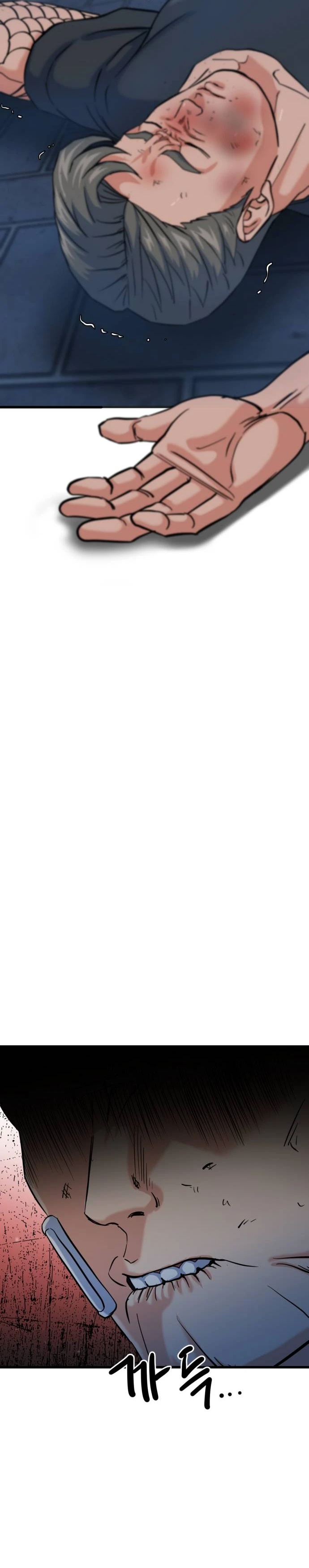 Underboxer Capitulo 16 página 50