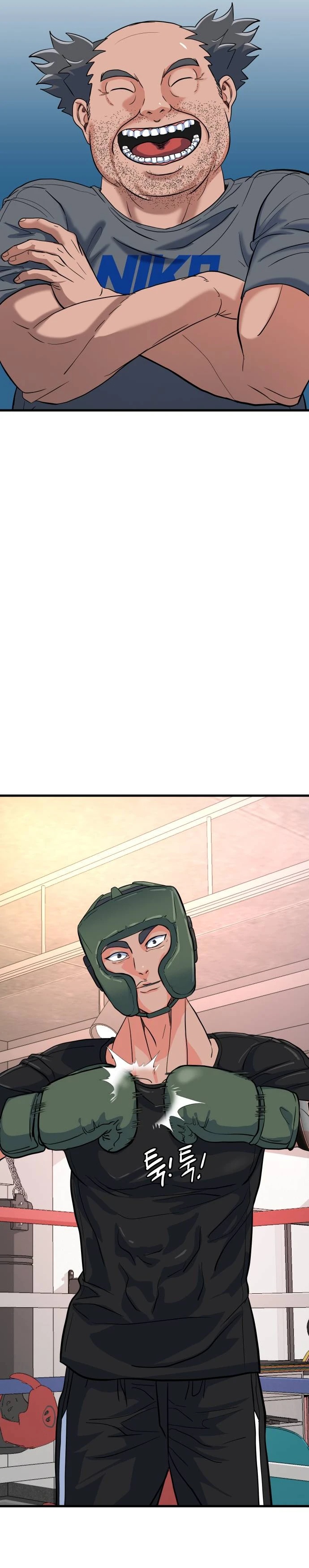 Underboxer Capitulo 17 página 37