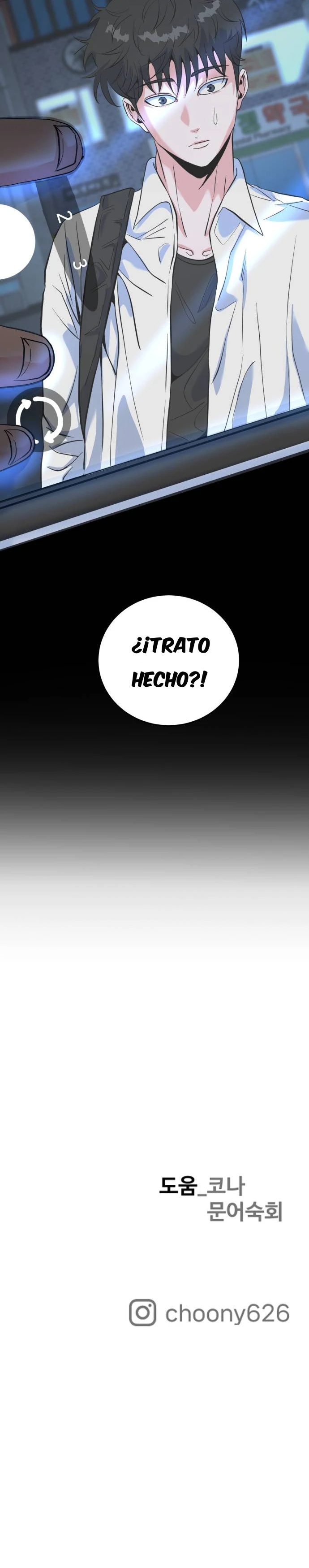 Underboxer Capitulo 19 página 50