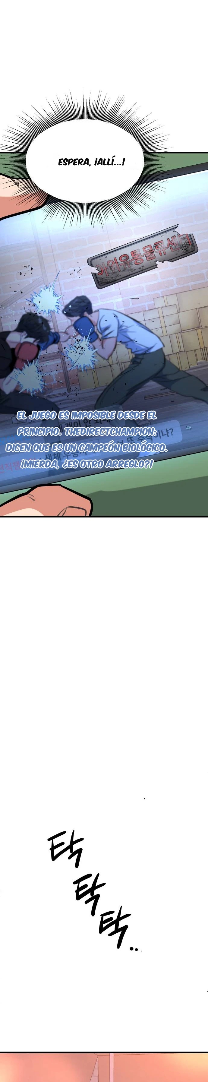 Underboxer Capitulo 22 página 42