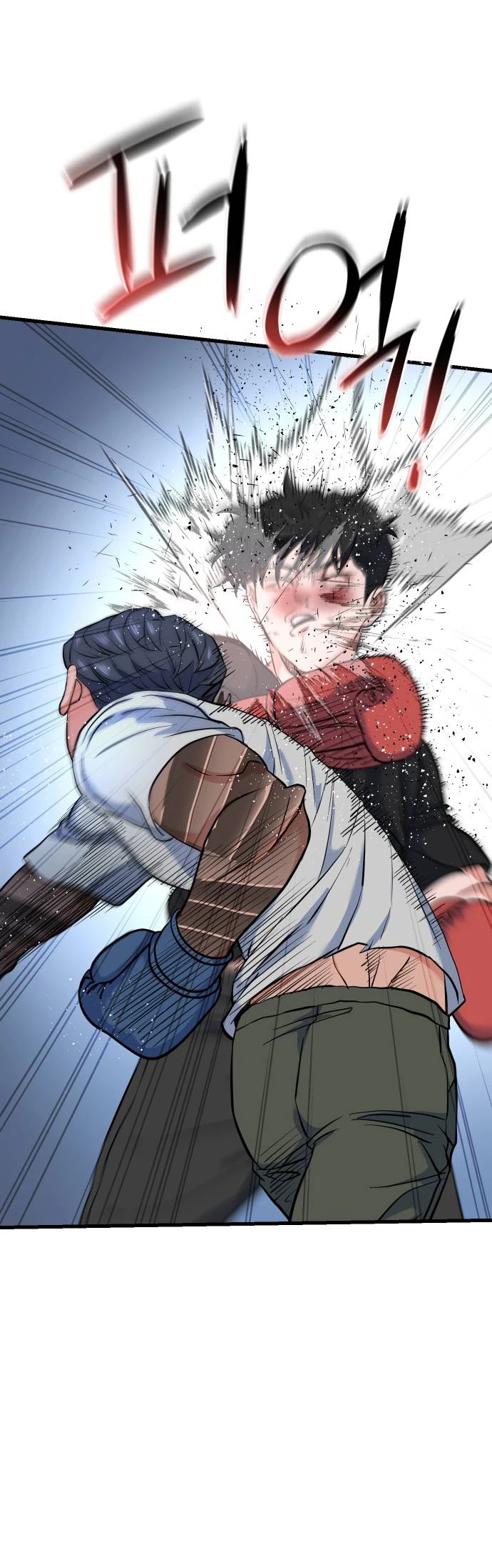 Underboxer Capitulo 22 página 7