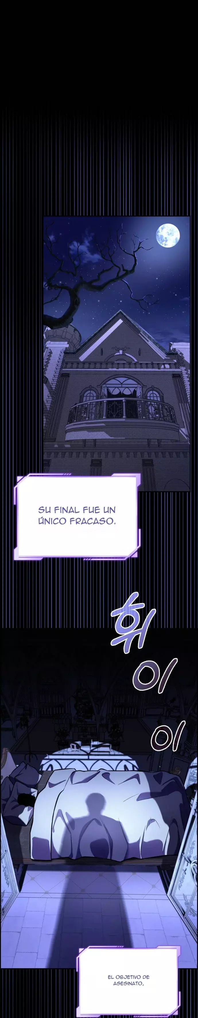 Cómo conquistar la Torre de Hanamja Capitulo 1 página 35