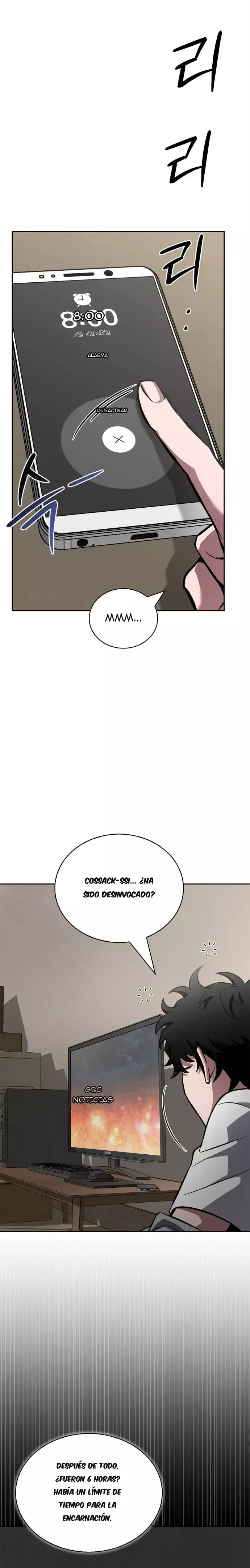 Cómo conquistar la Torre de Hanamja Capitulo 1 página 60