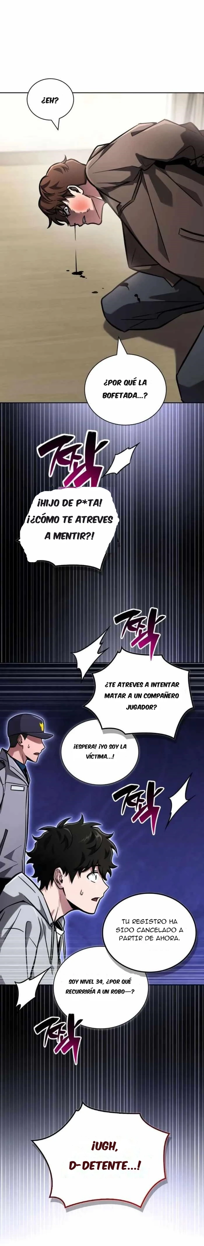 Cómo conquistar la Torre de Hanamja Capitulo 11 página 21