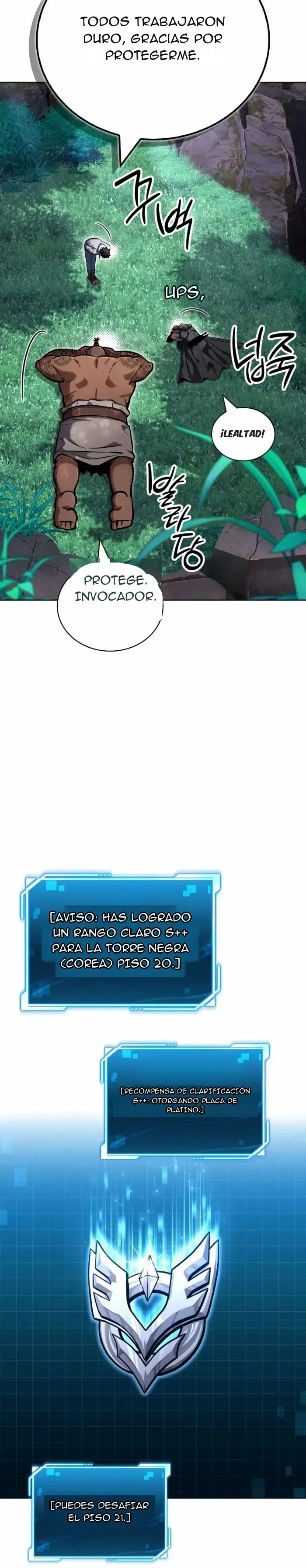 Cómo conquistar la Torre de Hanamja Capitulo 12 página 32
