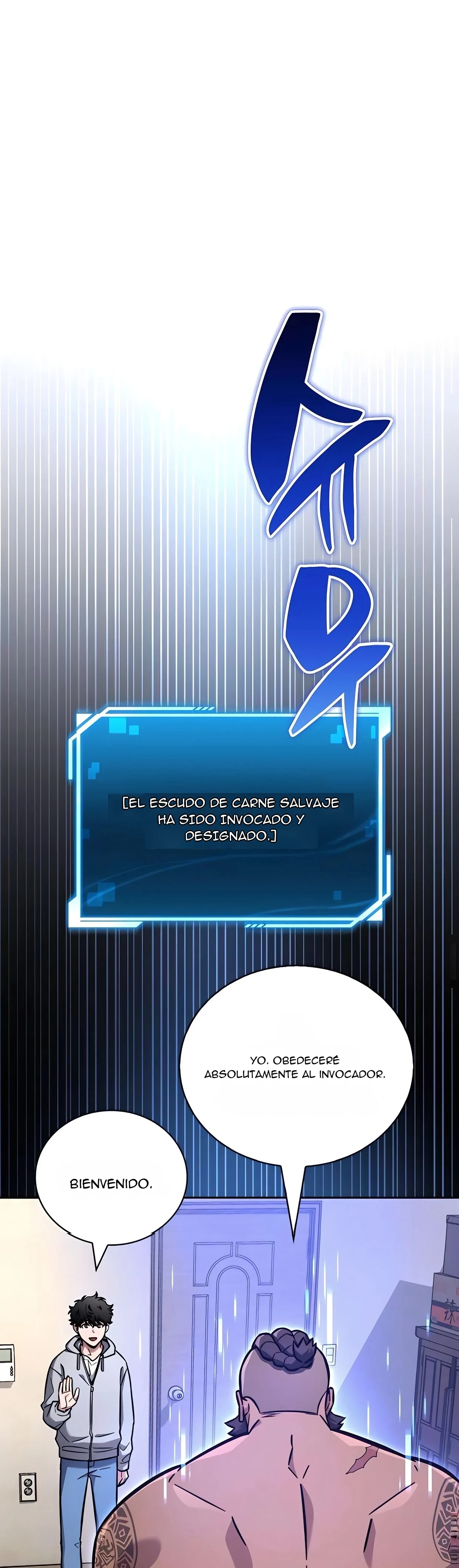Cómo conquistar la Torre de Hanamja Capitulo 15 página 43