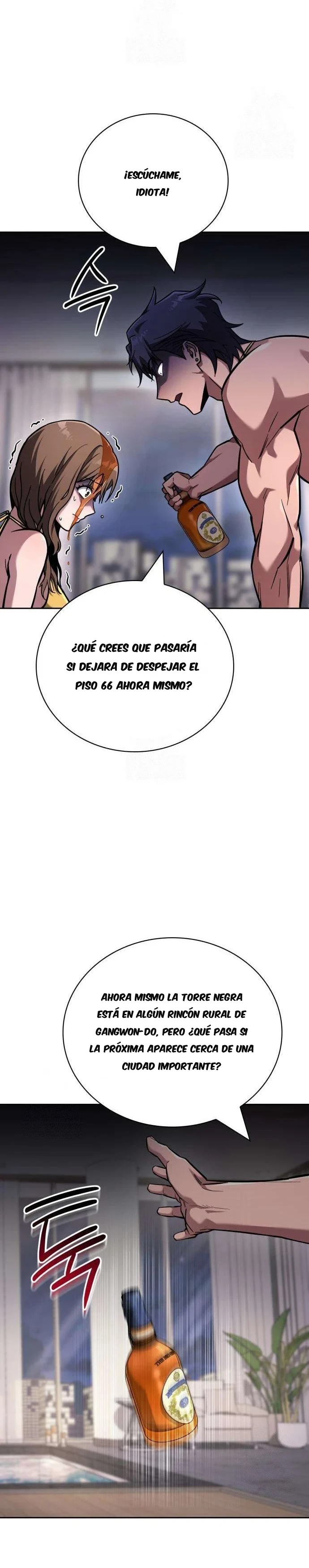 Cómo conquistar la Torre de Hanamja Capitulo 17 página 14