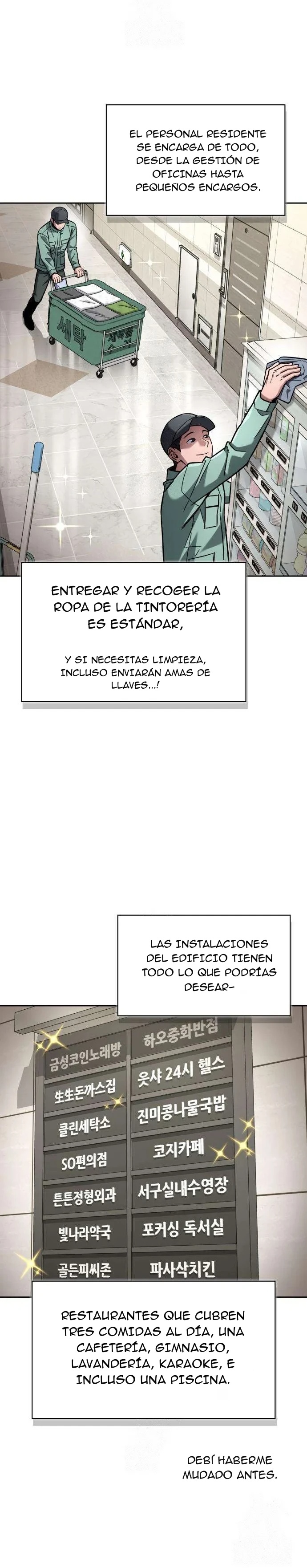 Cómo conquistar la Torre de Hanamja Capitulo 17 página 27
