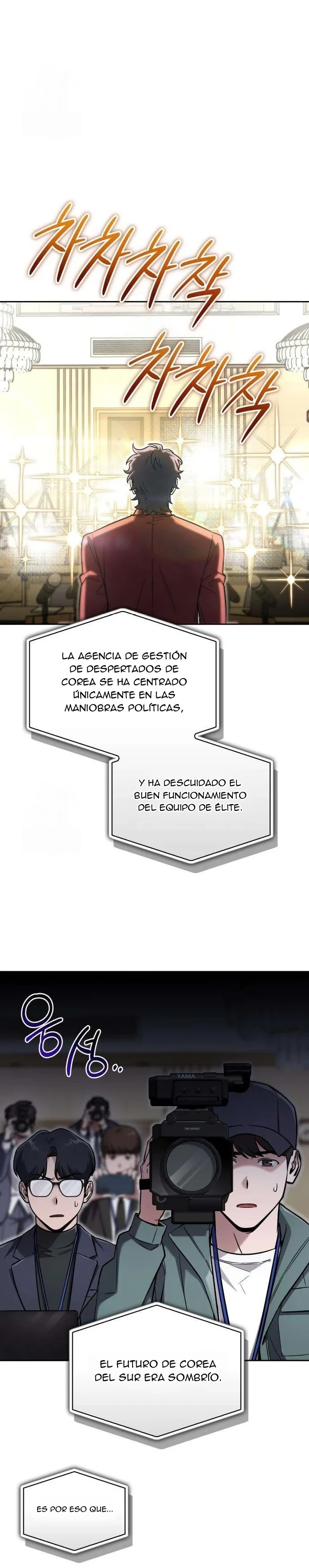 Cómo conquistar la Torre de Hanamja Capitulo 18 página 29