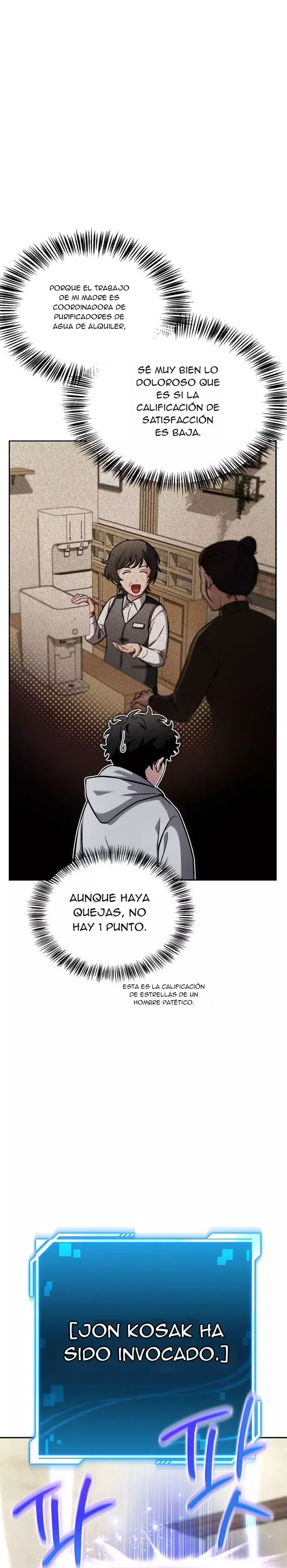 Cómo conquistar la Torre de Hanamja Capitulo 2 página 12