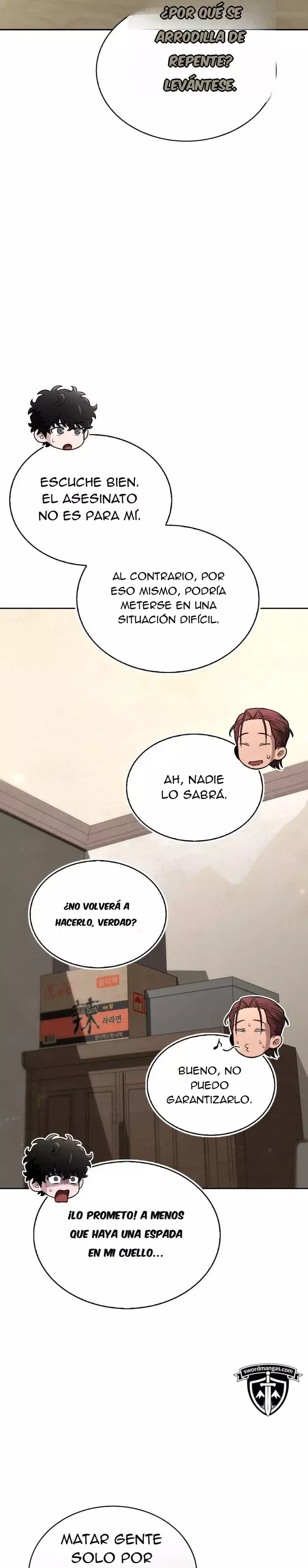 Cómo conquistar la Torre de Hanamja Capitulo 2 página 25